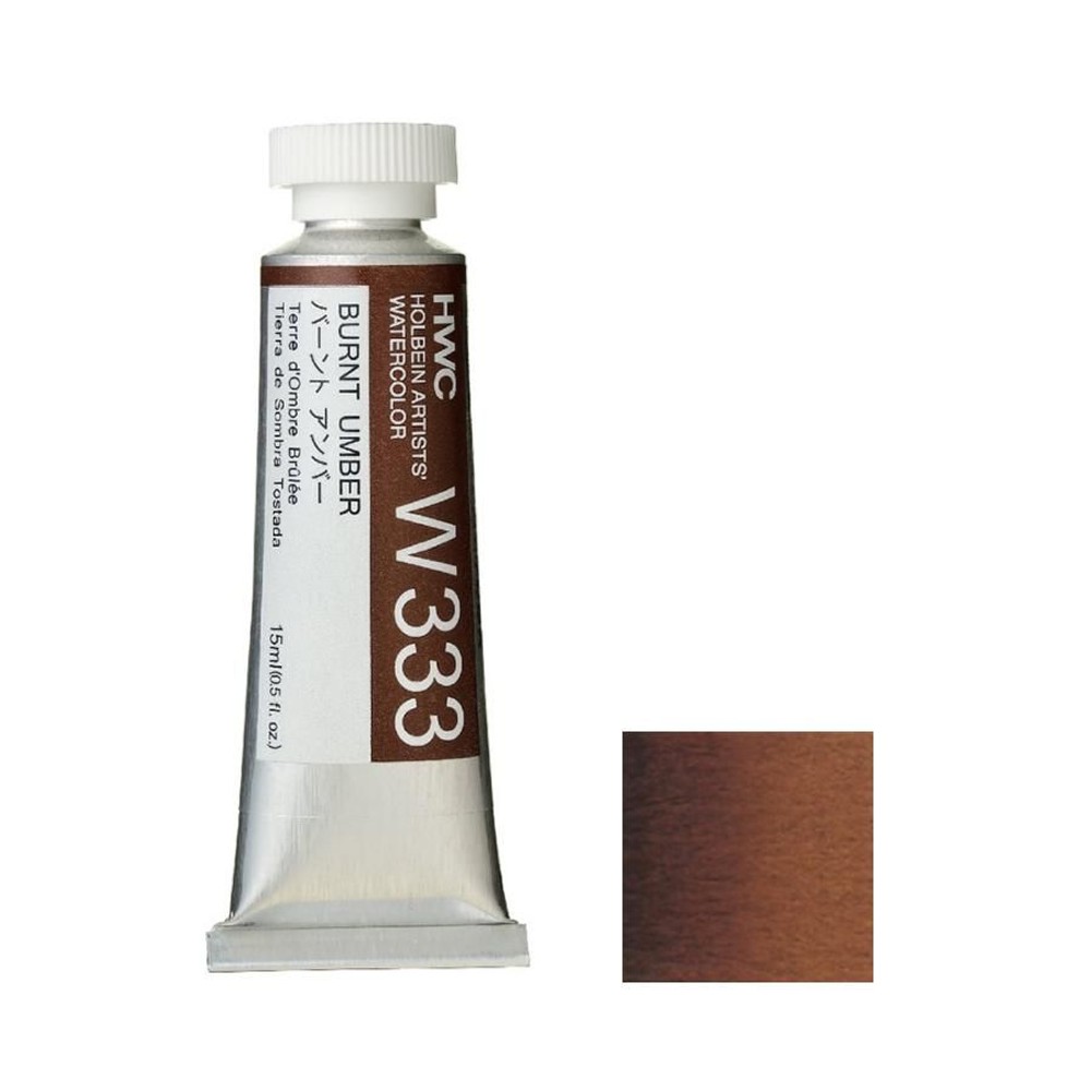 ホルベイン 透明水彩絵具 5号 (15ｍｌ) W333 バーント アンバー, W333バーントアンバー, 5号 (15ml) 