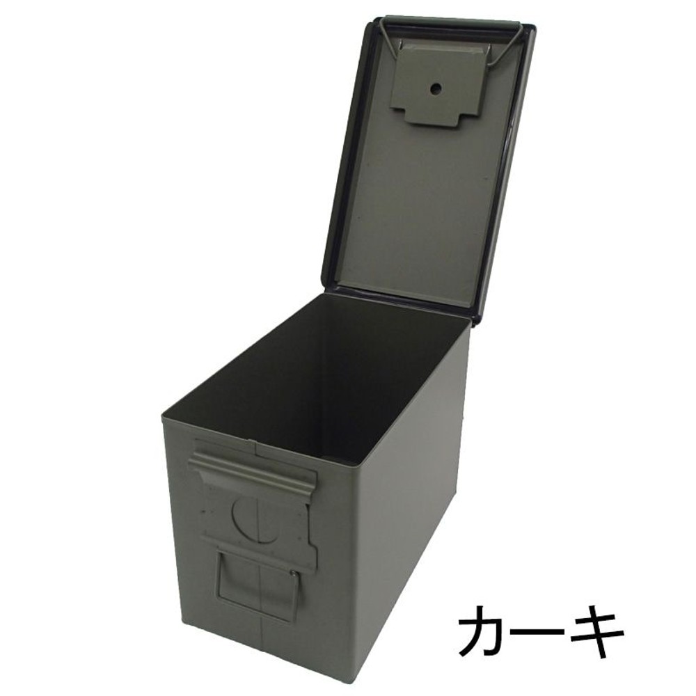 防水防塵キャンプツールＢＯＸ, カーキ, Lサイズ