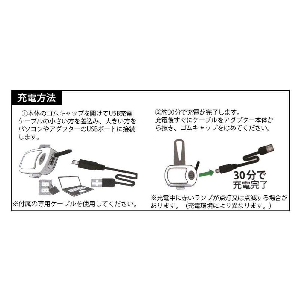 プラッツ　ハイパーブリンカーズ　ＥＸ, グリーン, -