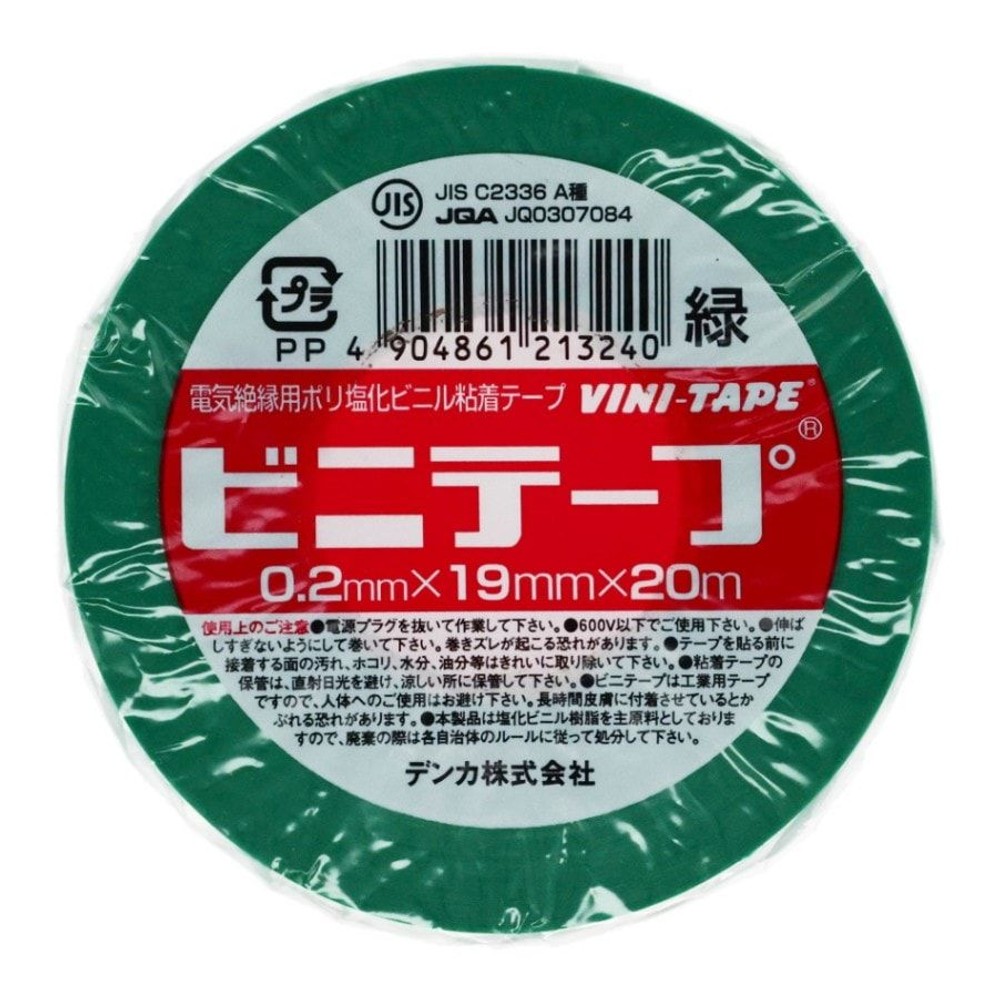 電気化学　ビニールテープ  0.2mm&times;19mm&times;20m, クリーム, クリーム19mm