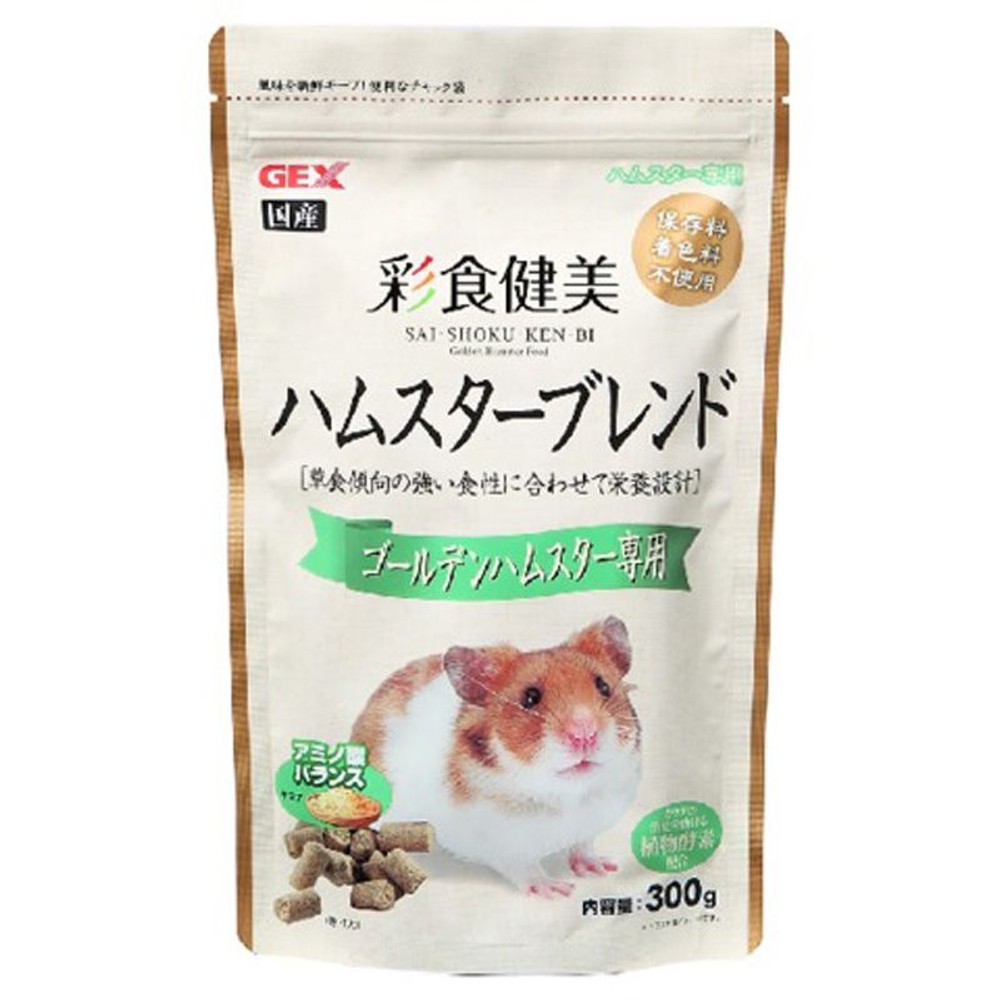 ジェックス　彩食健美ゴールデンハムスター300ｇ, その他カラー１, その他サイズ１