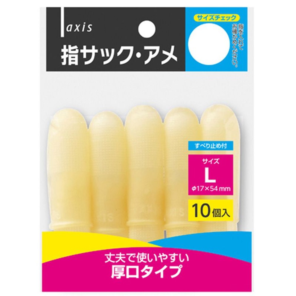 デビカ　指サックアメ, アメ(M), Mサイズ