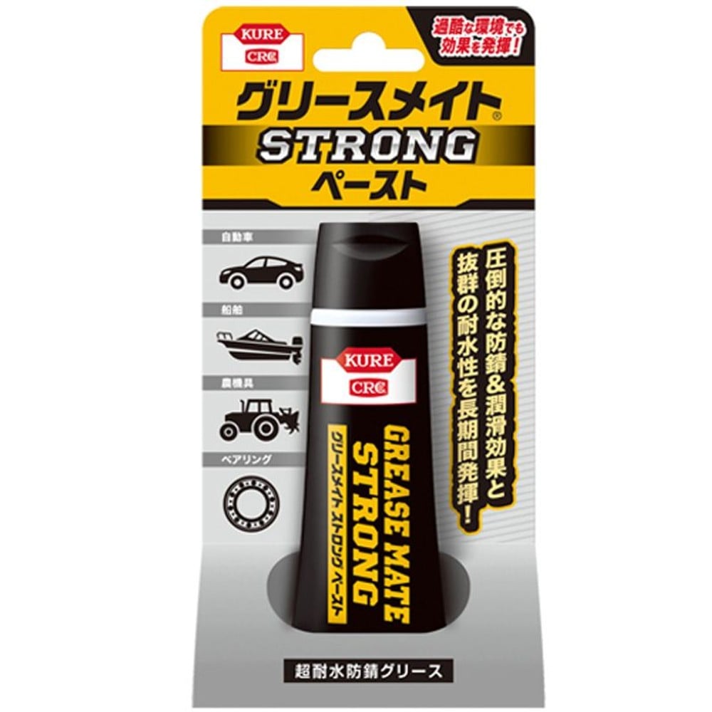 グリースメイト　ストロング　ペースト　1158, グリース, 50g