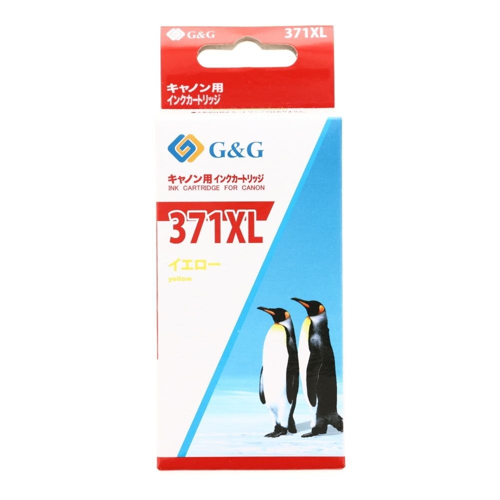 日本ナインスター　汎用インクＢＣＩー371ＸＬＹ互換, イエロー, キャノン用