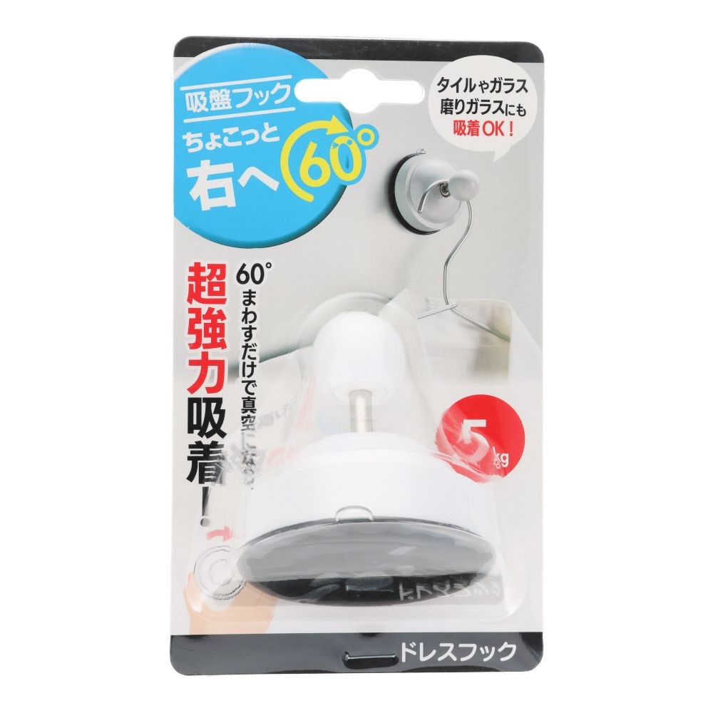 第一鋼業　吸盤フック　ちょこっと右へ60&deg;ドレスフック, 白, 1個入り
