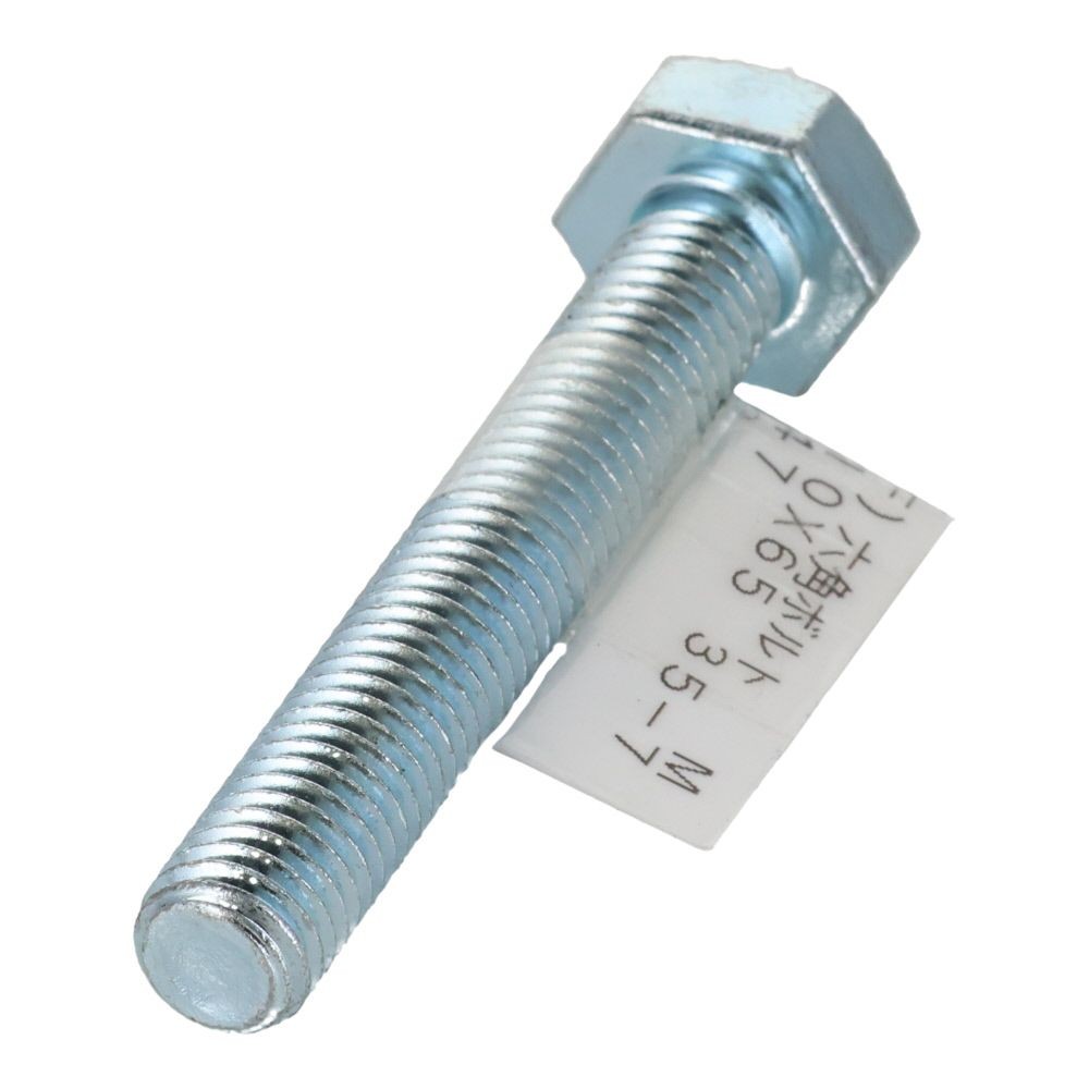 六角ボルト　ユニクロ　全ねじ　Ｍ１０&times;６５, 全ねじ, M10&times;65