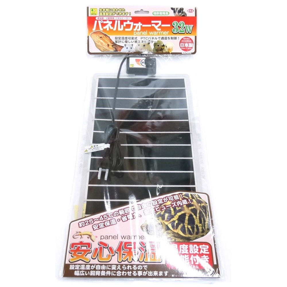 サンコウ　パネルウォーマー　３２Ｗ, -, 32W