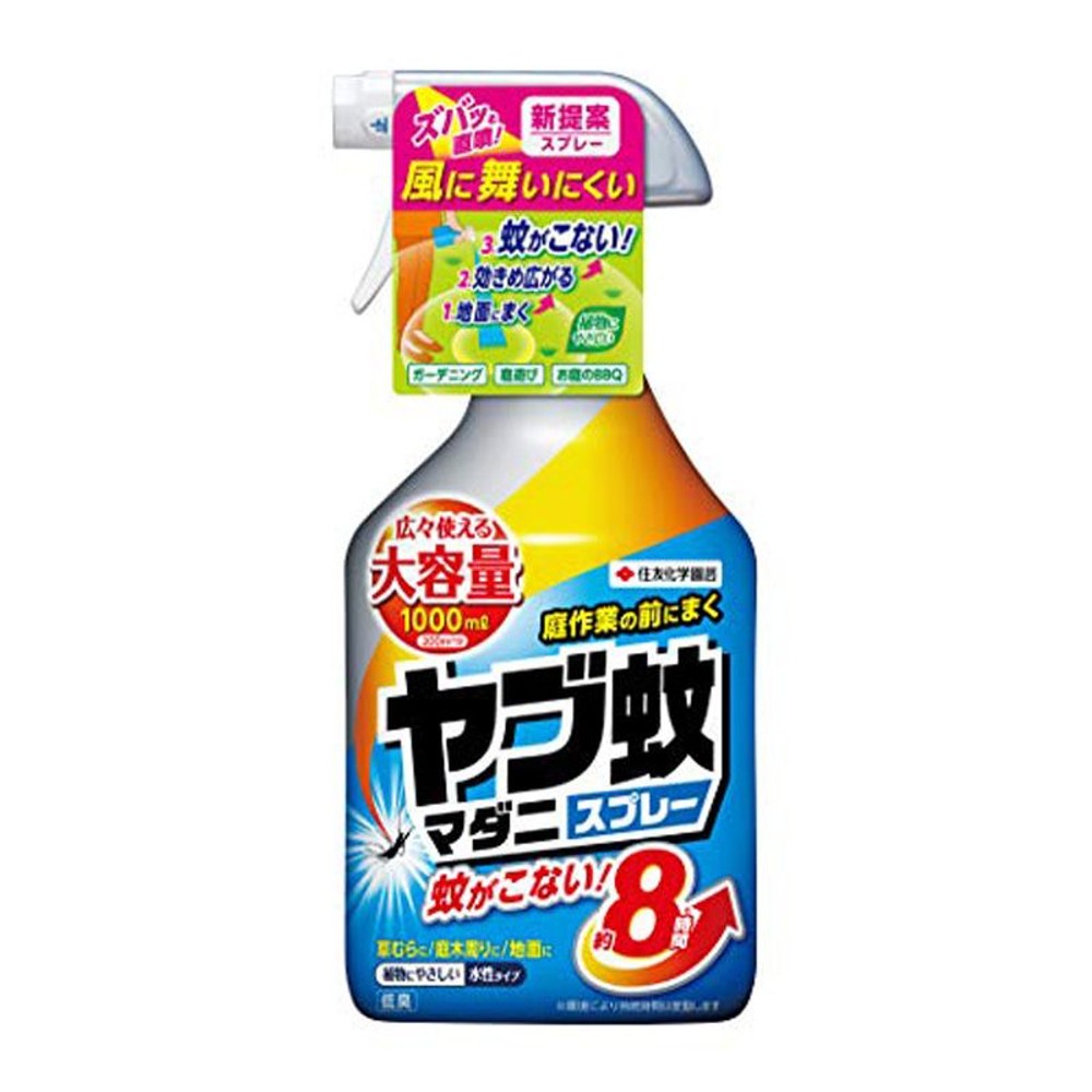 住友化学園芸　ヤブ蚊・マダニスプレー　1000ｍｌ, その他カラー１, その他サイズ１