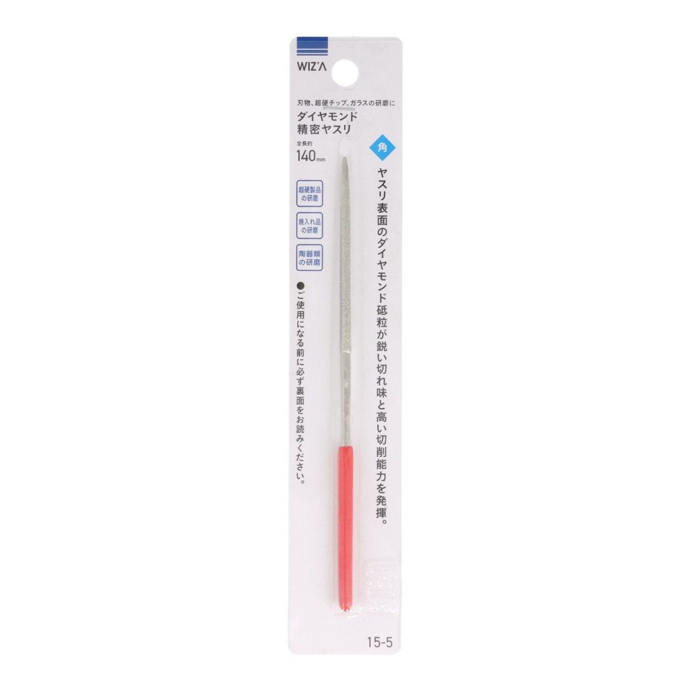 ウィザ WIZ'A　ダイヤモンド精密　１４０ｍｍ角１５ー５, 角, 全長140mm