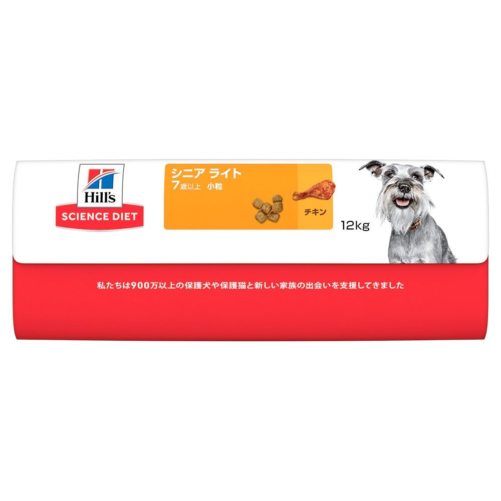 サイエンス・ダイエット　シニアライト小粒　肥満傾向の高齢犬用　１２ｋｇ, 高齢犬用, 12kg