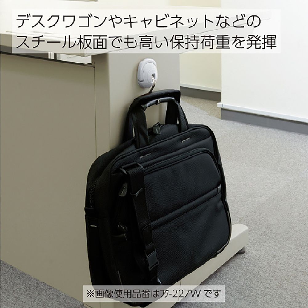 【3個セット】コクヨ 超強力マグネットフック タフピタ 耐荷重5kg 黒フク-225D【メーカー直送・代引不可】, ブラック, 小