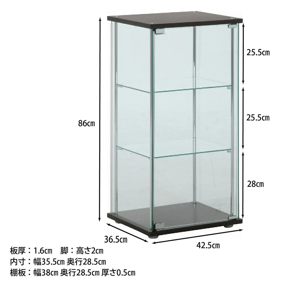 ガラスコレクションケース3段【メーカー直送・代引不可】, クリア, 3段