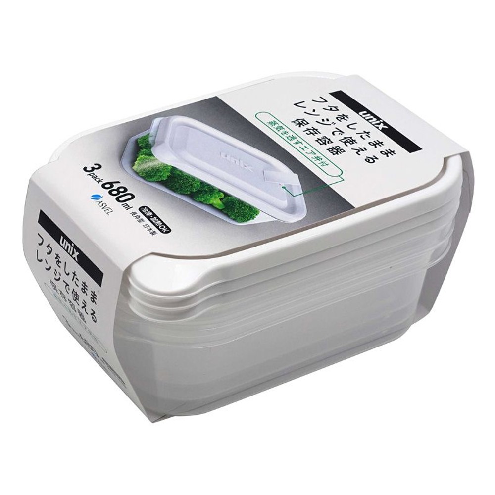 アスベル　レンジ名人　長角ＳＳ　4Ｐ, その他カラー１, SSサイズ