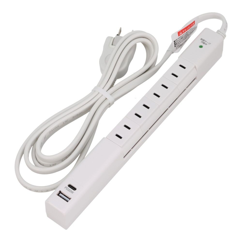 WIZ'A ウィザ 断線に強い4個口回転ソケットタップＵＳＢマグネット付, ホワイト, 2.0m