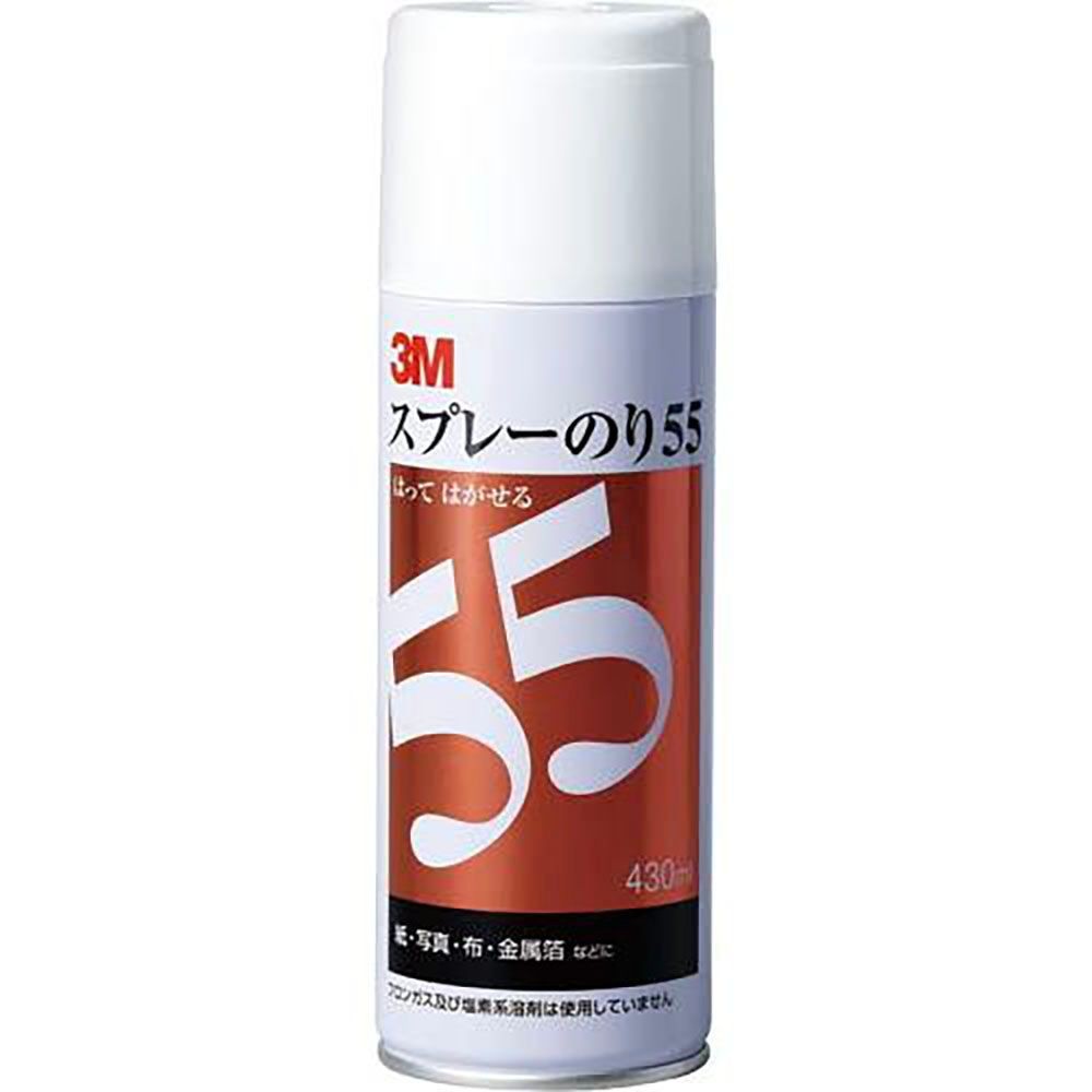 ３М  スプレーのり５５　４３０ｍｌ, スプレーのり55, 430ml