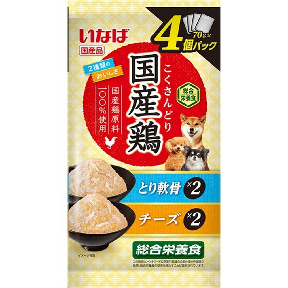 いなば国産鶏　4個パック　軟骨チーズ70ｇ4袋, その他カラー１, その他サイズ１
