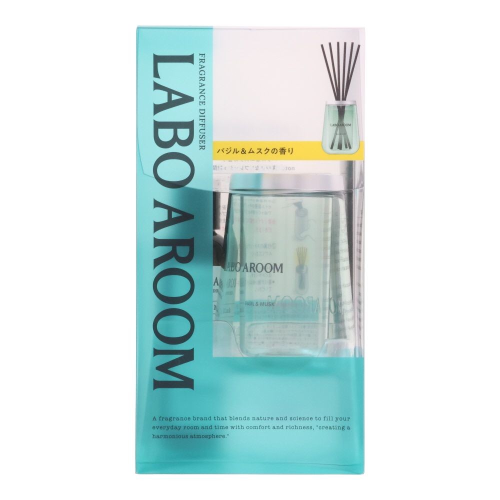 LABO AROOM　フレグランスディフューザー　本体　バジル＆ムスク, バジル＆ムスク, 75ml