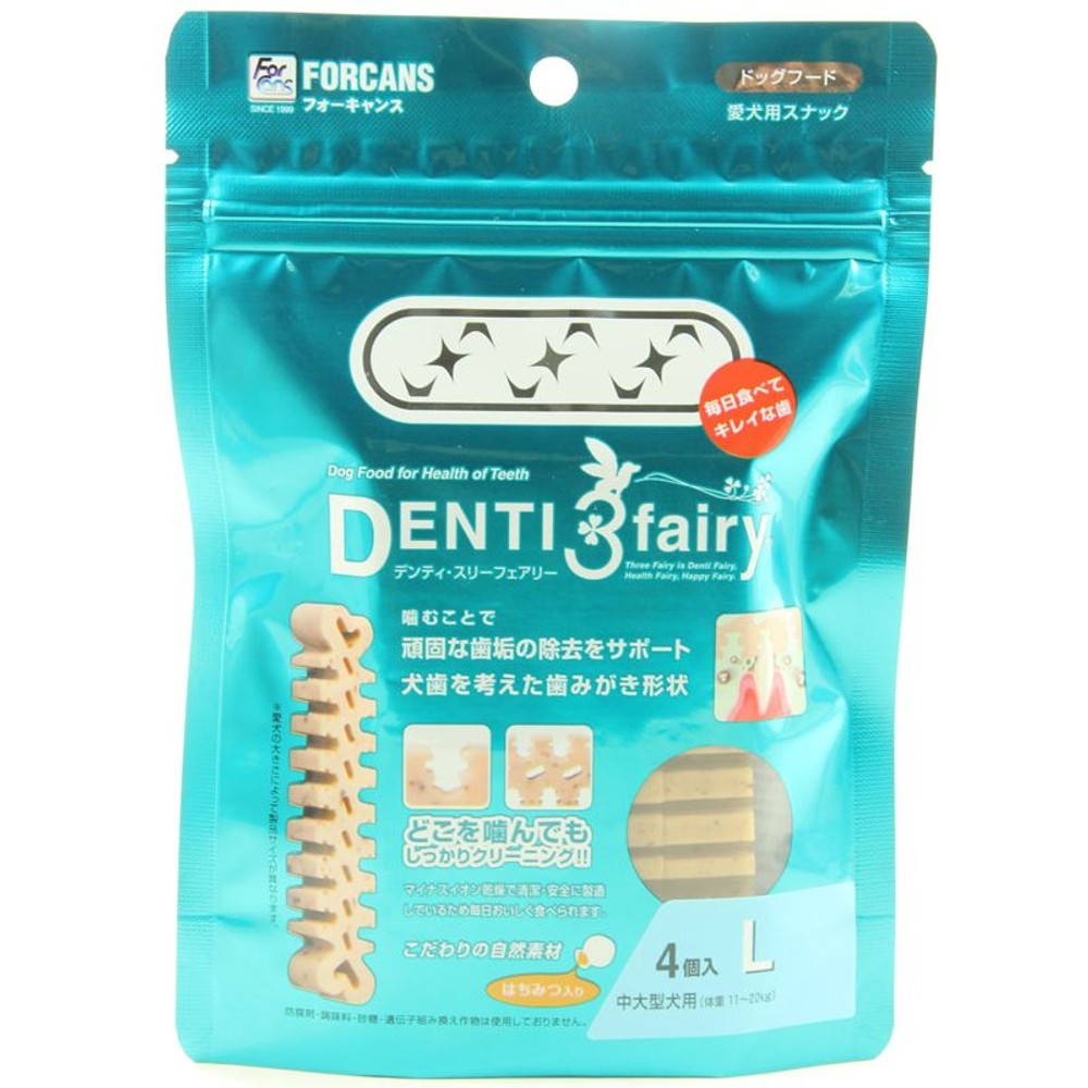 デンティ・スリーフェアリー　ＳＳ　１４個, -, SSサイズ