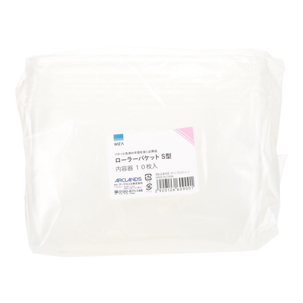 ウィザ WIZ'A ローラーバケットＳ型　内容器, クリア(1), 1枚