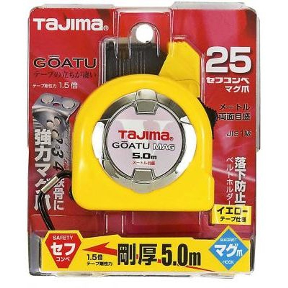 TAJIMA（タジマ）　剛厚ロック 25mm幅5.0m セフマグ　GASFLM2550, イエロー, 5m