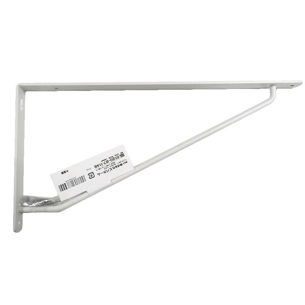 カラーアーム棚受　ホワイト, ホワイト（240）, 240&times;120mm