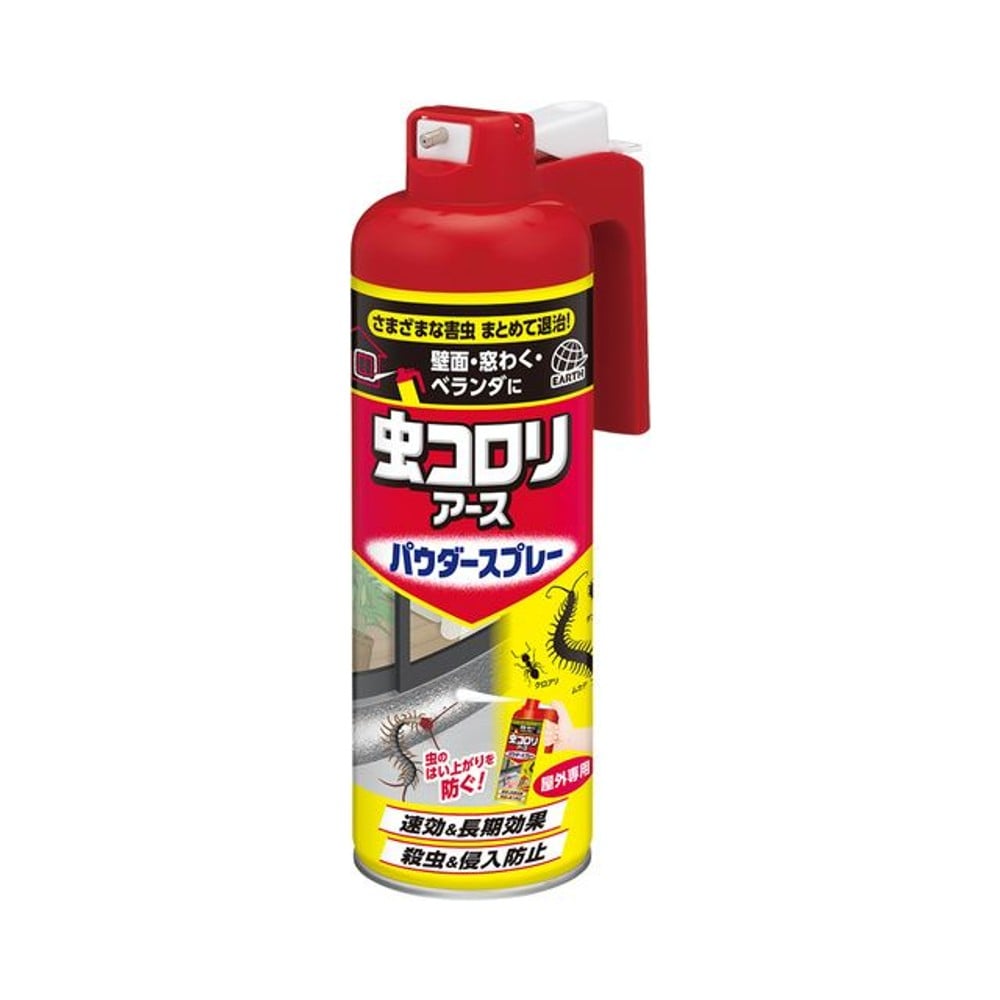 アース　虫コロリアース　パウダースプレー　４５０ｍｌ, 不快害虫用, 450ml