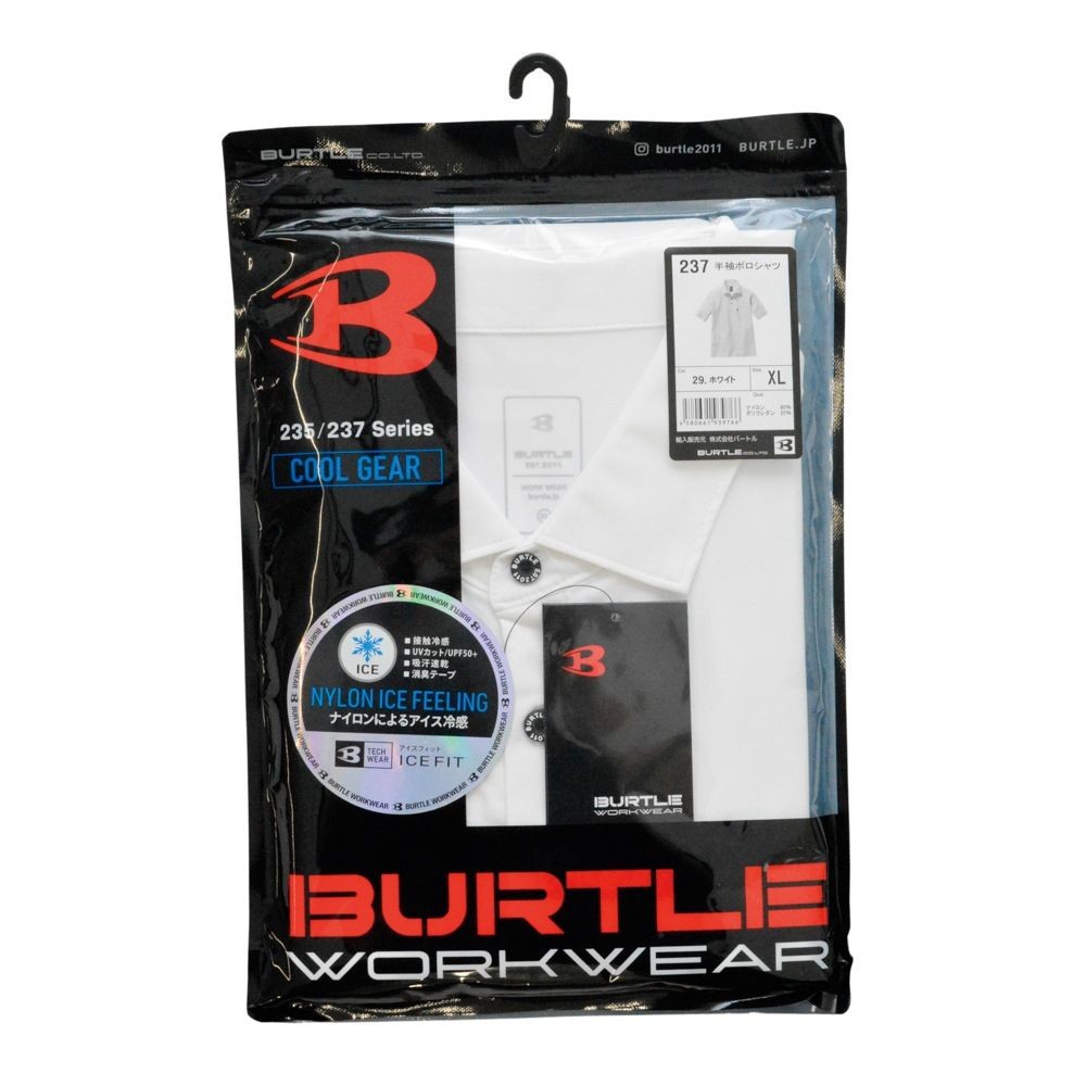 BURTLE（バートル） 237 半袖シャツ, ホワイト, Mサイズ