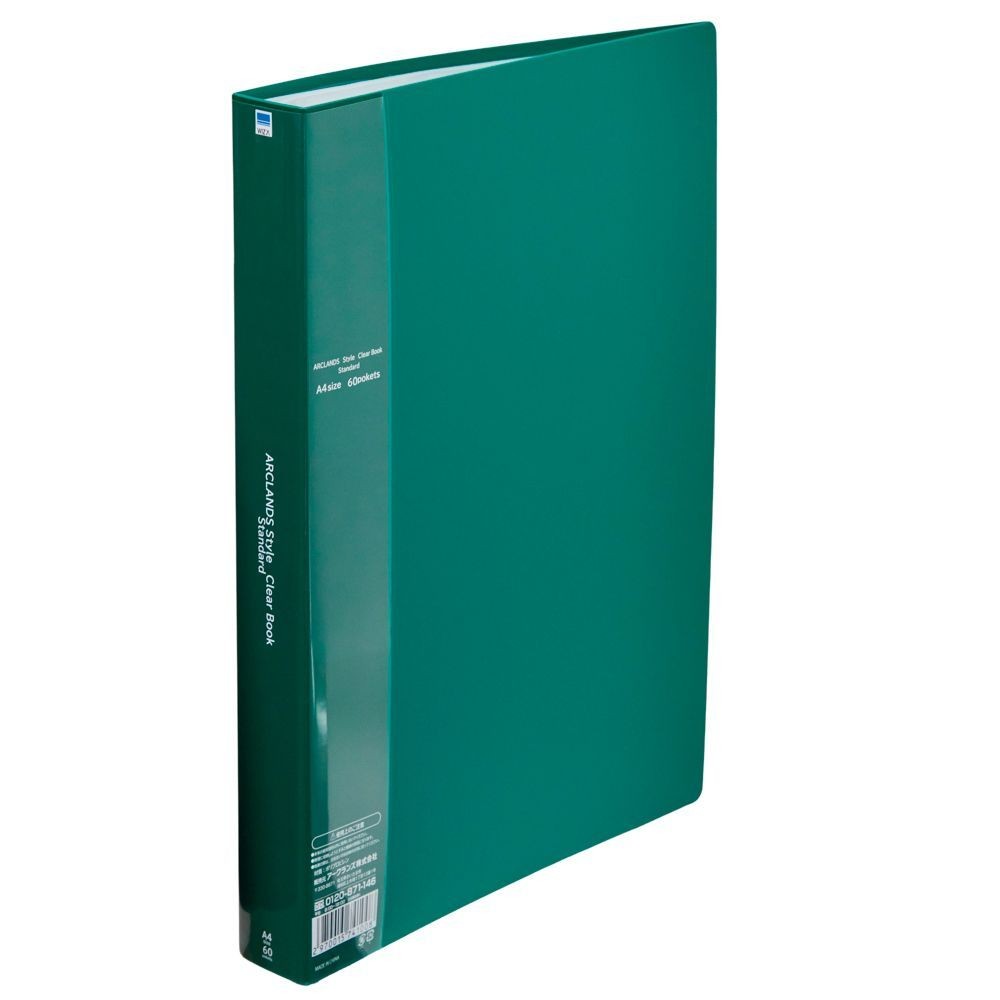 クリアブックスタンダードＡ4 60ポケット, ブラック, 60ポケット