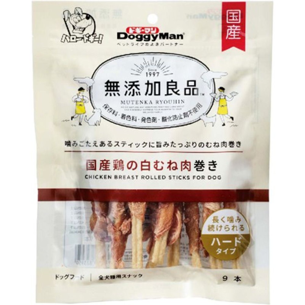 ドギーマン　無添加良品　国産鶏　白むね肉巻き　9本, ハードタイプ, 9本