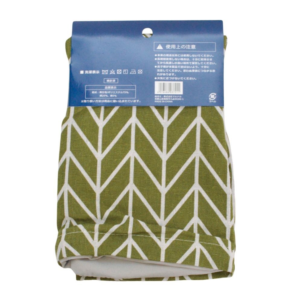 クッションカバー チェック, グレージュ／チェック, 45&times;45cm