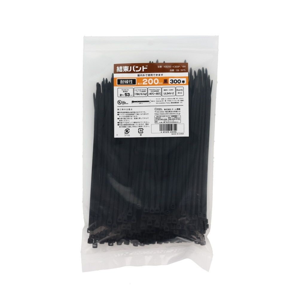 結束バンド　200ｍｍ×300Ｐ, 白, 200mm