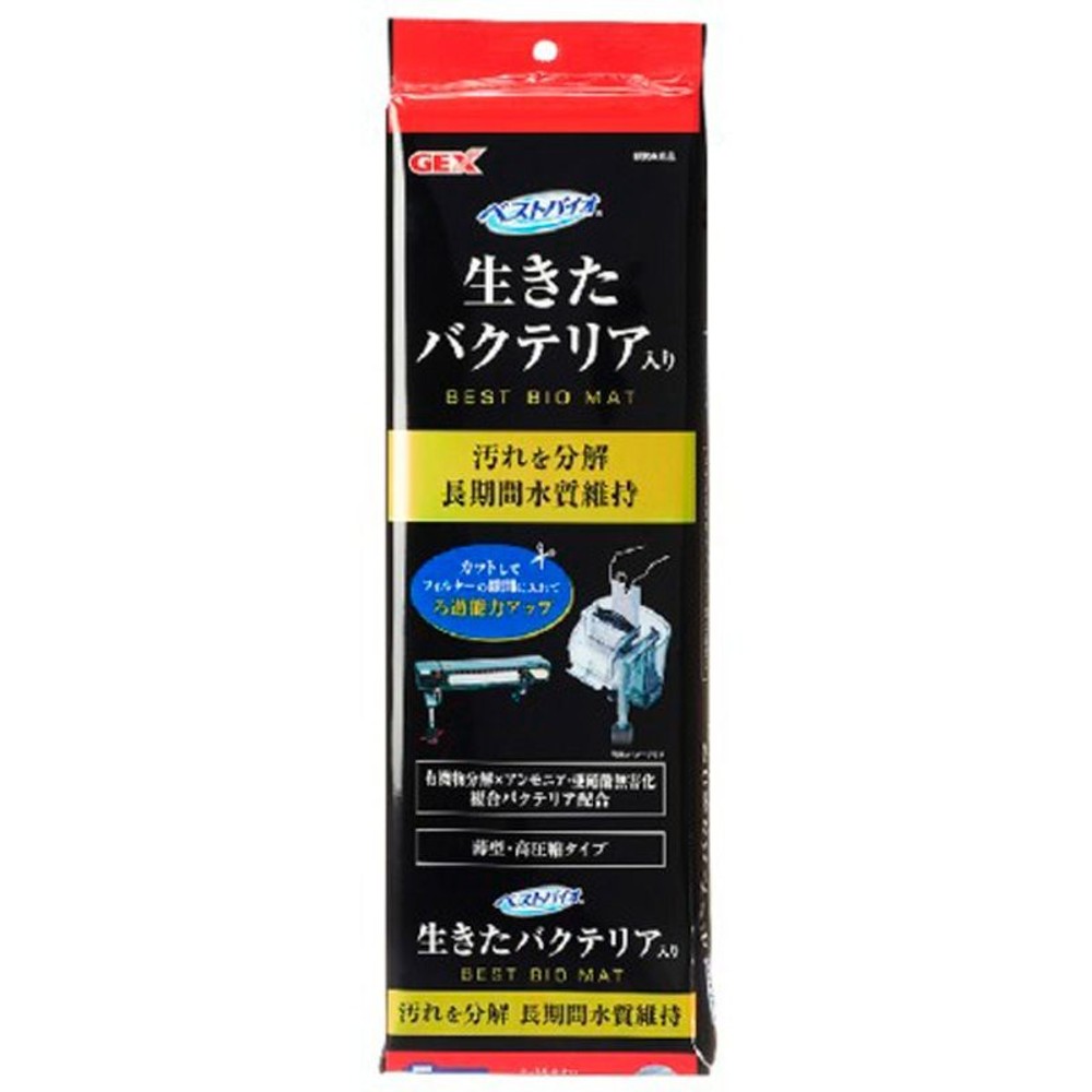 ジェックス　ベストバイオマット5枚入, その他カラー１, その他サイズ１