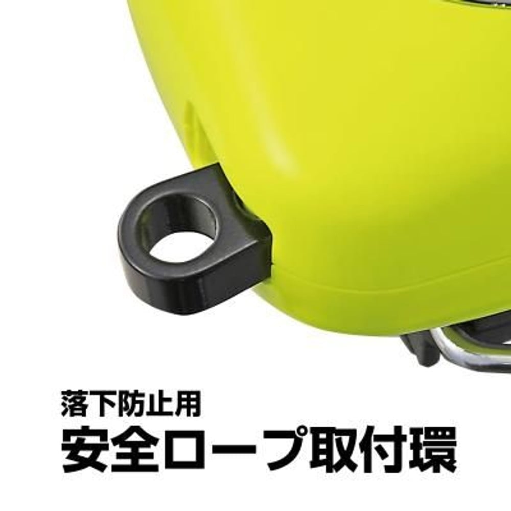 TAJIMA（タジマ）　剛厚スパコン 25mm幅5.0m セフ　GASFSP2550, イエロー, 5m