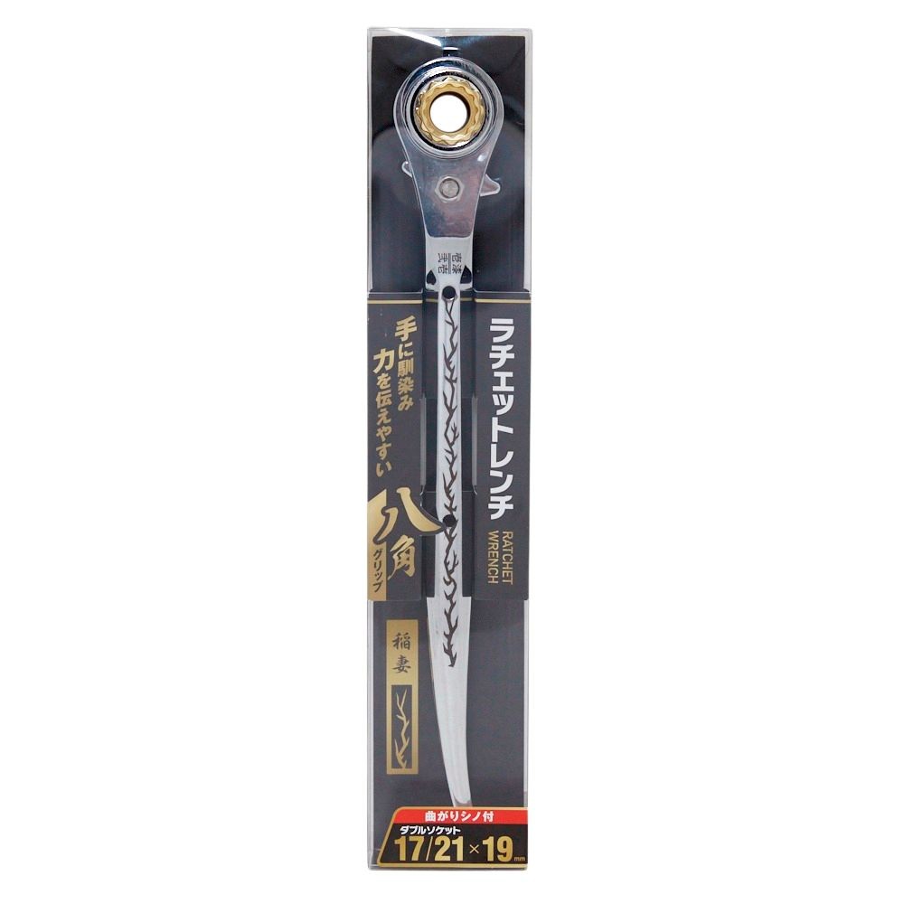 MUSTTOOL ラチェットレンチ ダブルソケット仕様  RW-171921CD, -, -