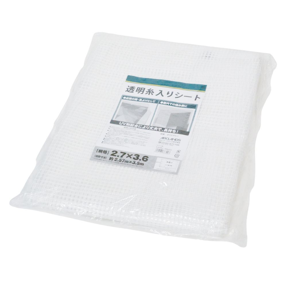 ハトメが丈夫なＰＥ透明糸入りシート　２．７&times;３．６ｍ, 透明, 2.7&times;3.6m