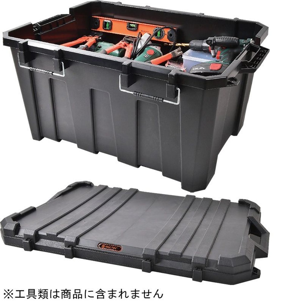 コンテナボックス, 黒85L, 60L