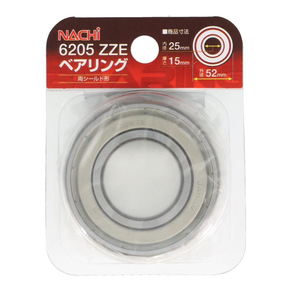 ナチ　ベアリング　内径２５ｍｍ　外径５２ｍｍ　6205　ＺＺＥ, シルバー, 6205‐ZZE