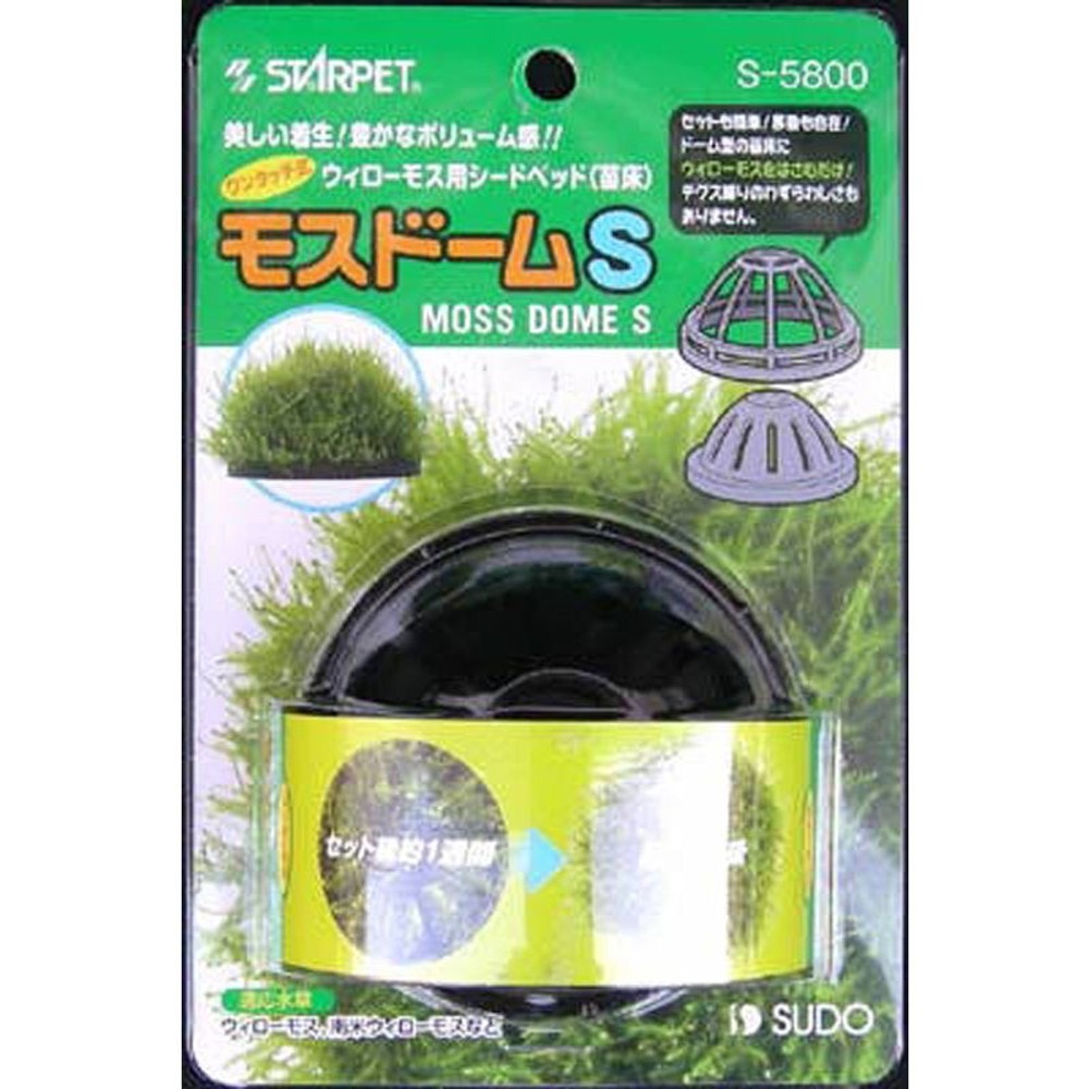 スドー　モスドーム　Ｓ