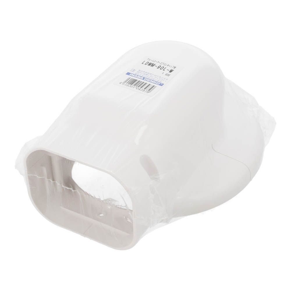 因幡電工 スリムダクトLD用 ウォールコーナーエアコンキャップ用, ホワイト, LDWM-90L-W