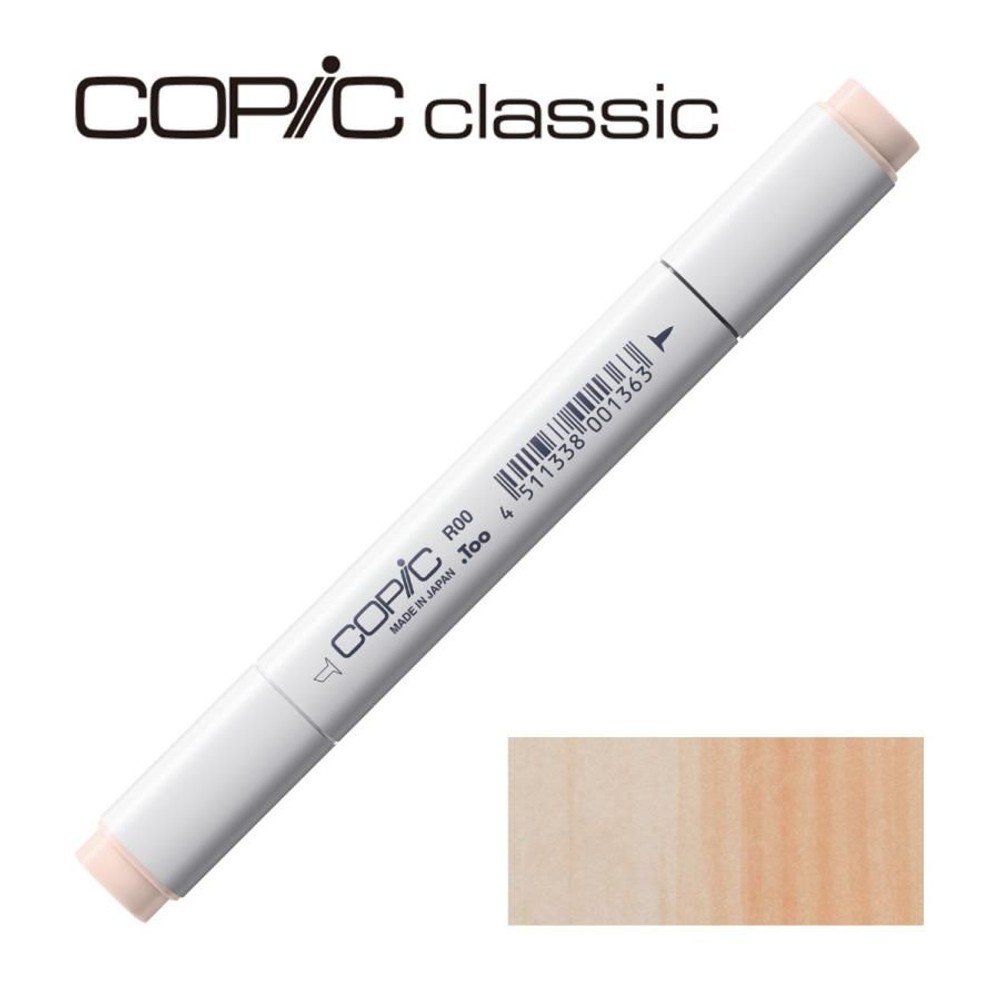 コピッククラシック R00 ピンキッシュ・ホワイト, R00 ピンキッシュ・ホワイト, クラシック