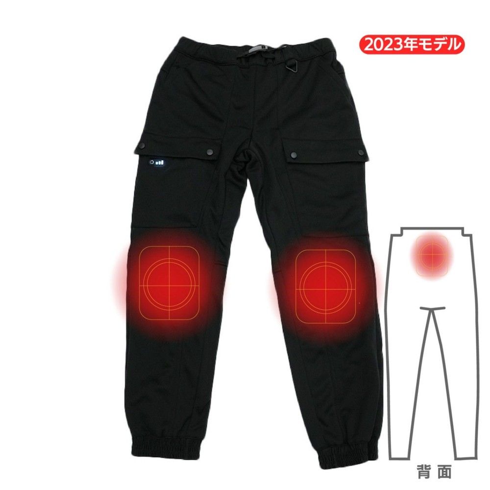 【数量限定】【処分価格】ヒーター内蔵ストレッチパンツ　ブラック, ブラック（S）, Sサイズ