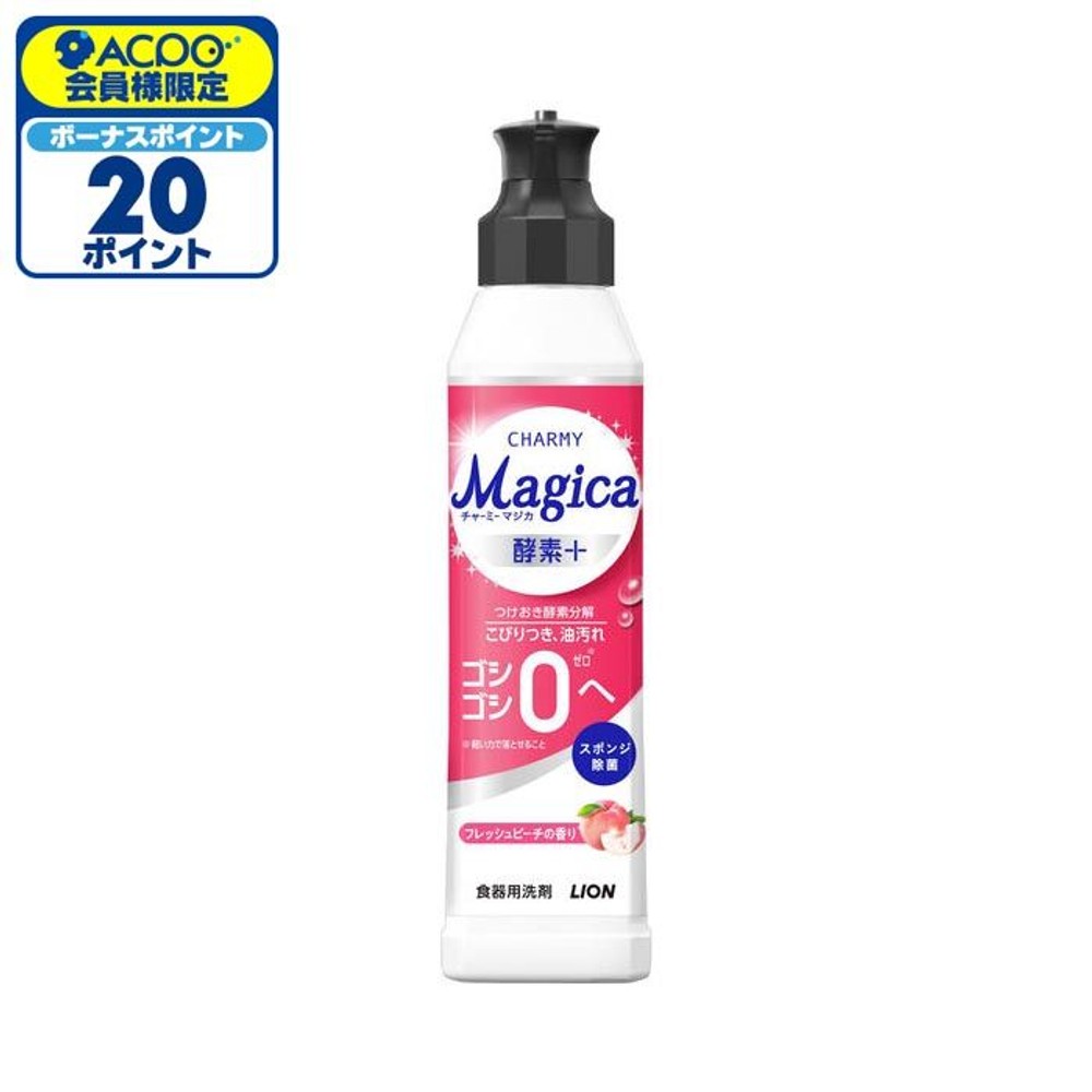Magica　酵素＋　フレッシュピーチ　本体, フレッシュピーチ, 220ml