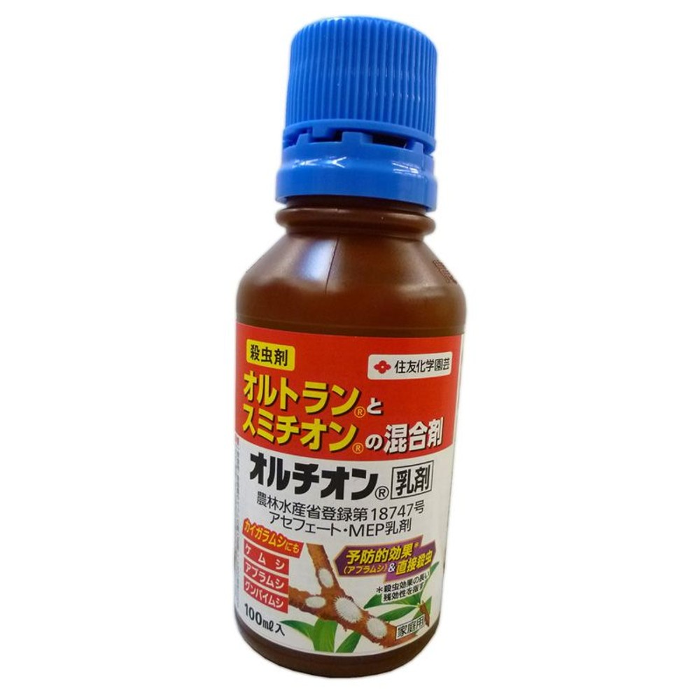オルチオン乳剤　100ｍｌ, その他カラー１, その他サイズ１