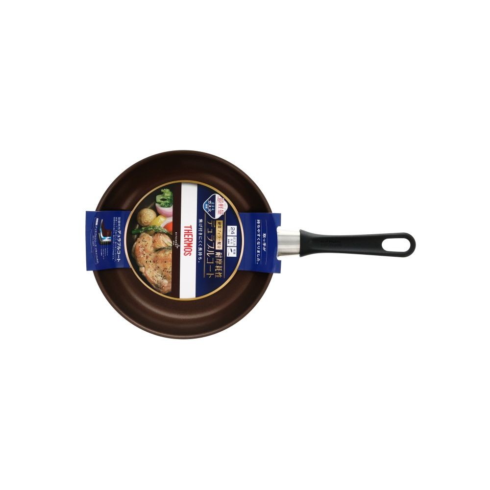 デュラブルシリーズ　ガス専用  フライパンKFI, ネイビー（24）, 24cm