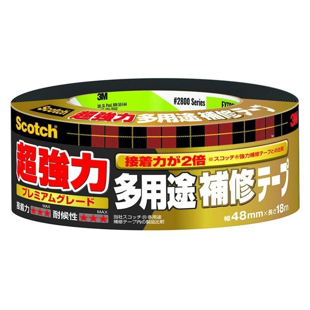 3M 超強力多用途補修テープ プレミアムグレード  48mm&times;18mDUCT-EX18, グレー, 幅48mm&times;長さ18m