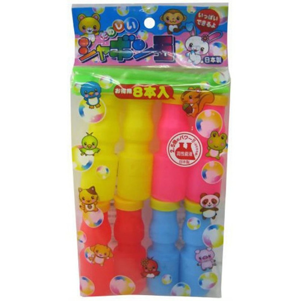 シャボン玉液　8本, シャボン玉液, 8本入り