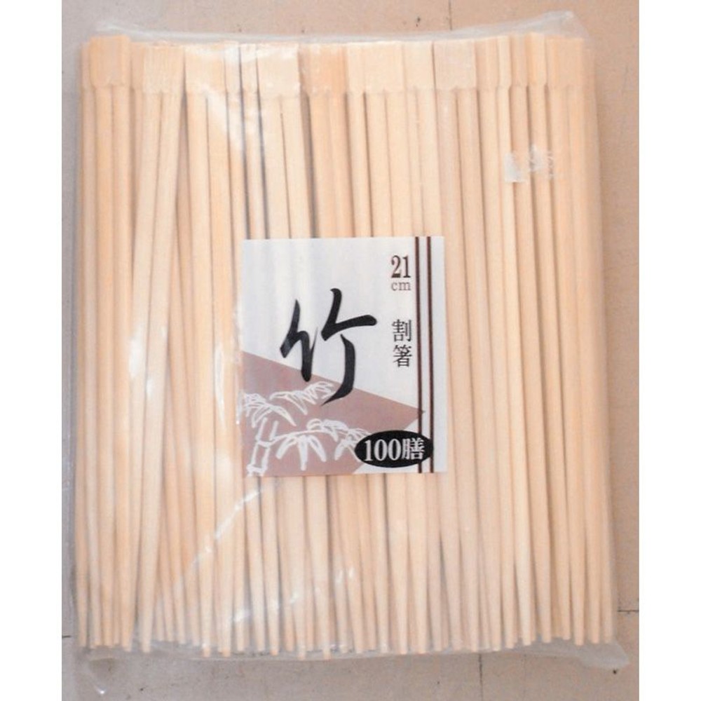 竹割箸　100膳, その他カラー１, 21cm