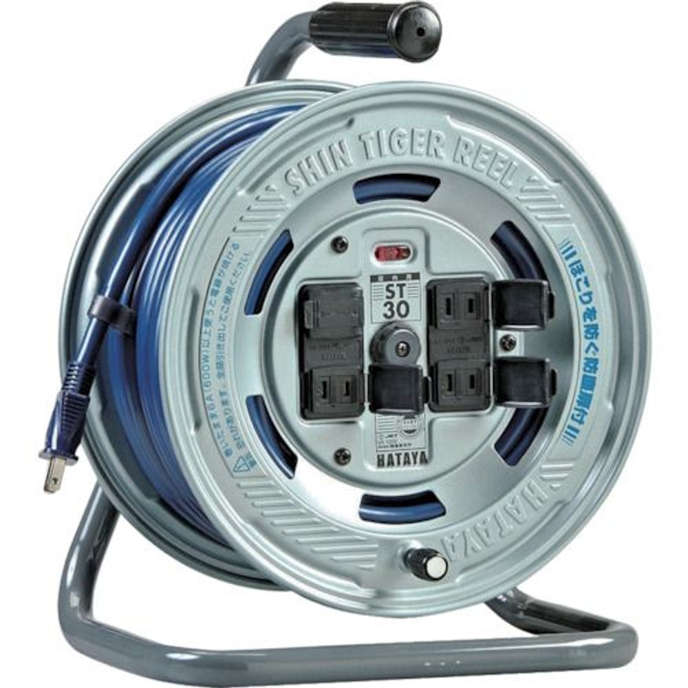 ハタヤ シンタイガーリール 単相100V 30m ST-30, 30m, ST-30
