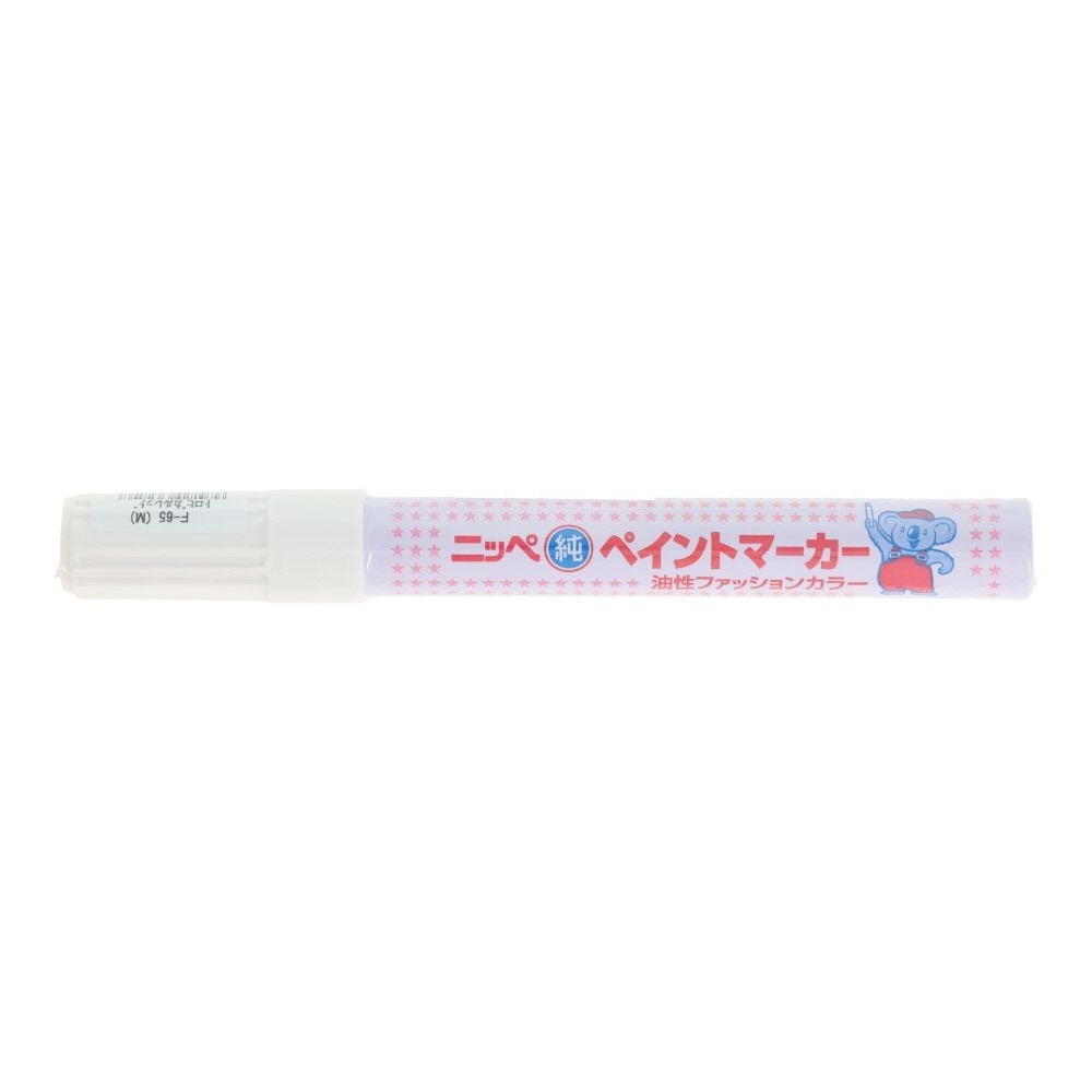 ニッペ　ファッションマーカー　Ｆ―６５　８Ｇ　レッド, トロピカルレッド, 8g