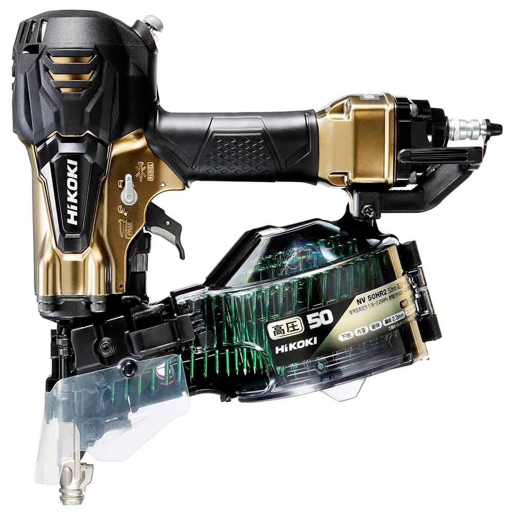 ハイコーキ　HiKOKI 高圧ロール釘打機 NV50HR2 (S), ハイゴールド, NV50HR2 (S)